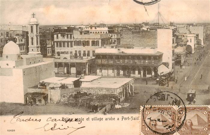 Port-Said Egypt Eglise copte et village arabe