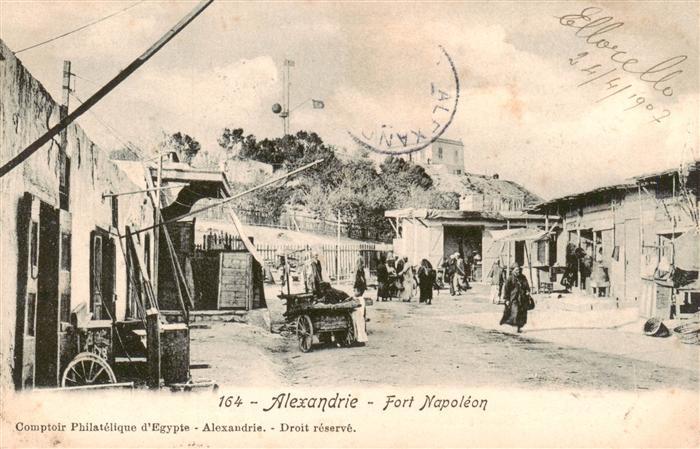 Alexandrie Alexandria Egypt Fort Napoleon
