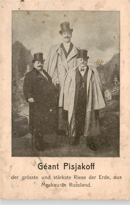 Kuriosum Oddity Singularite Geant Pisjakoff Moskau Russland