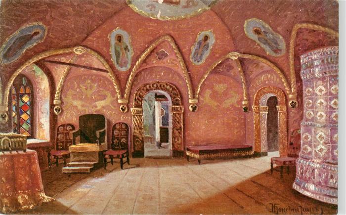 Konstantinoff Kuenstlerkarte 689 Rus Thronsaal Zaren Alexis Michaelo