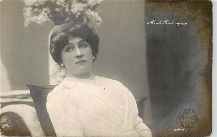 Adel Russland Russia M.L. Potockaja