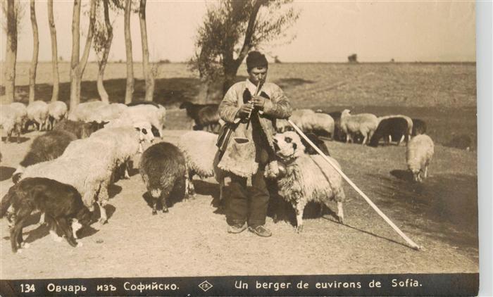 Schaeferei Sheperding Bergerie-- Sofia Bulg