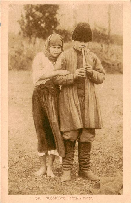 Kinder Child Enfants 543 Russische Typen Hirten Floete