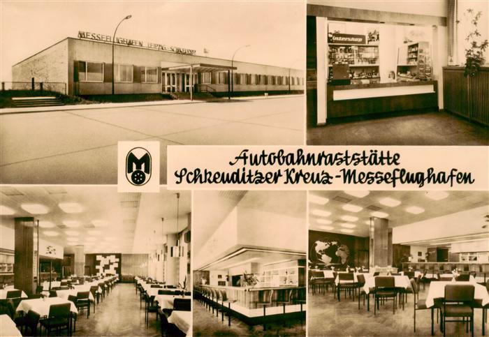 Autobahn Autostrada Autoroute ABR Schkeuditzer Kreuz MesseflughafenLeipzig