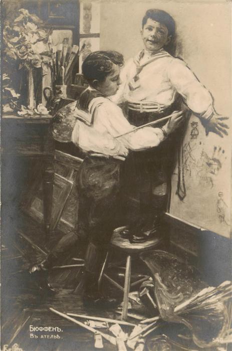 Buffen Russland Kuenstlerkarte Kinder beim Zeichnen