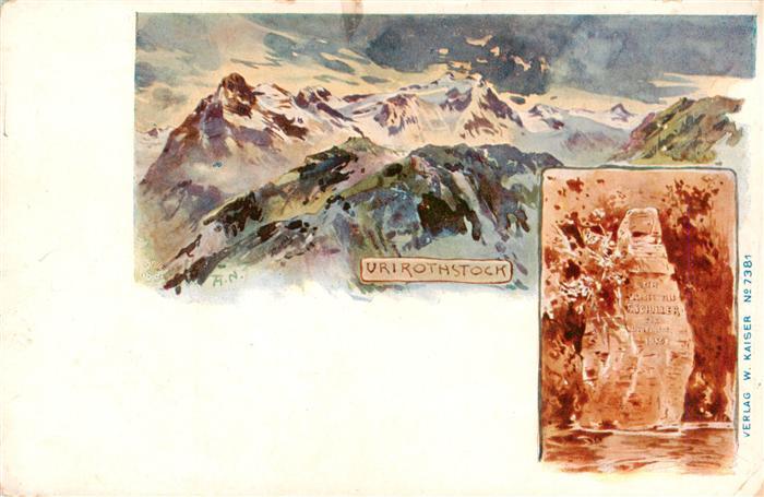 Uri-Rothstock Uri-Rotstock 2932m UR Gebirgspanorama Gedenkstein Kuenstlerkarte