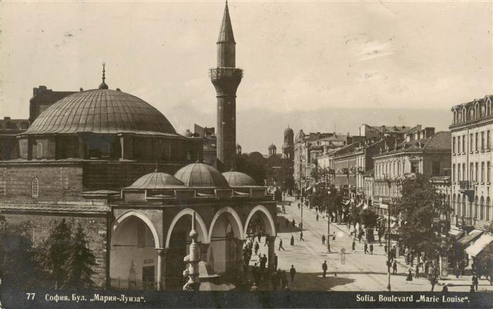 Sofia Sophia BG Boulevard Marie Louise