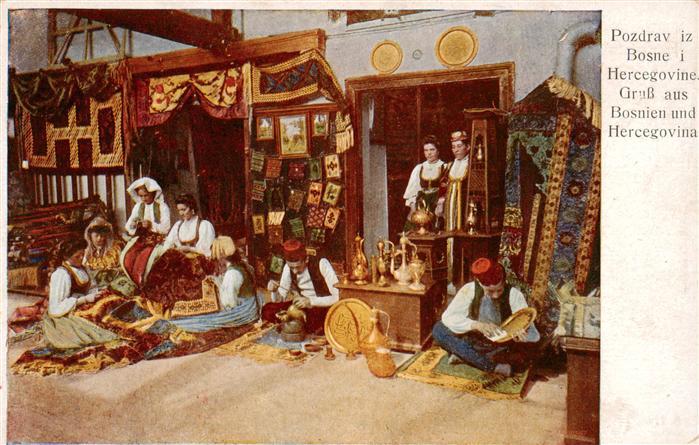 Sarajevo Bosnia-Herzegovina Kunstgewerbliches Atelier