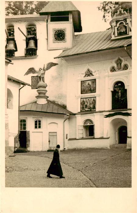 Petschory Petchori RU Kloster zu Petseri