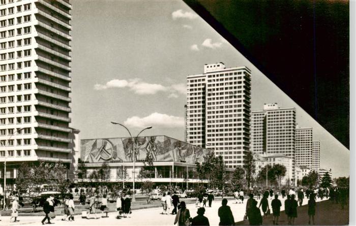 MOSCOW  Moskau Moscou RU Kalinin Prospekt