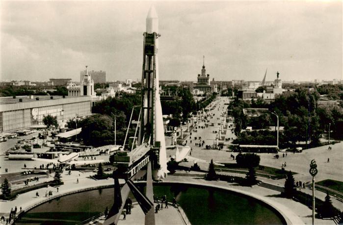 MOSCOW  Moskau Moscou RU Raketenrampe