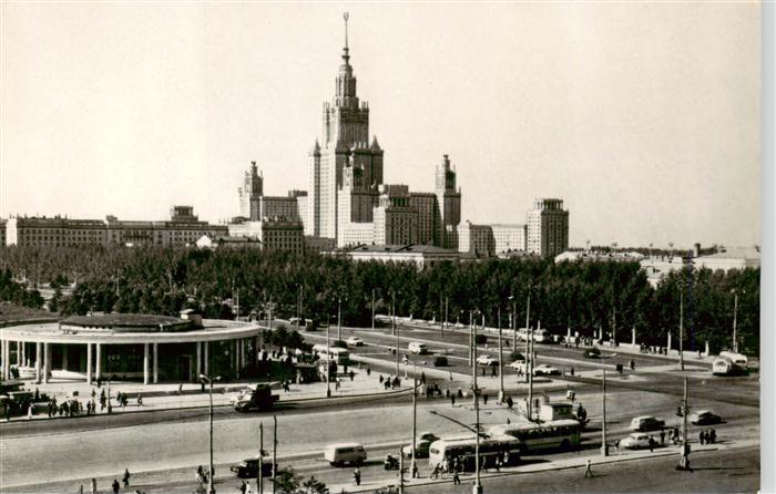 MOSCOW  Moskau Moscou RU View of the Lomonosov State University