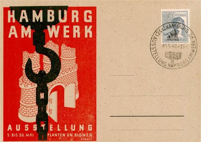 HAMBURG  CITY Ausstellung Planten un Blomen Sonderstempel