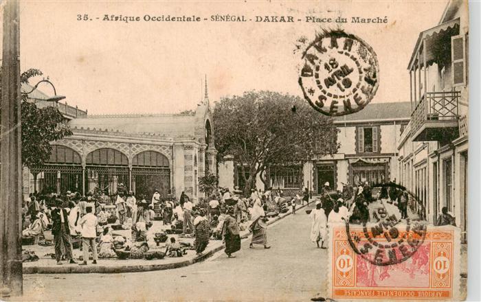 Dakar Senegal Place du Marché