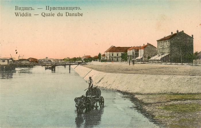 Widdin Widin BG Quai du Danube