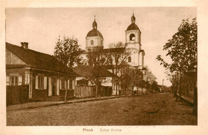 Pinsk Belarus Sobor Kirche
