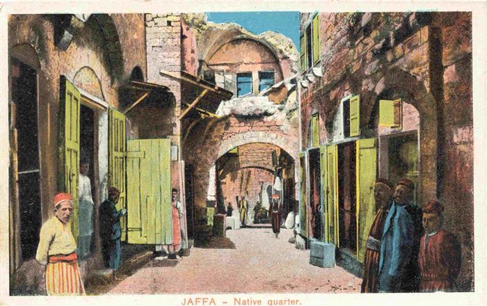 Jaffa Tel-Aviv Israel Quartier indigène