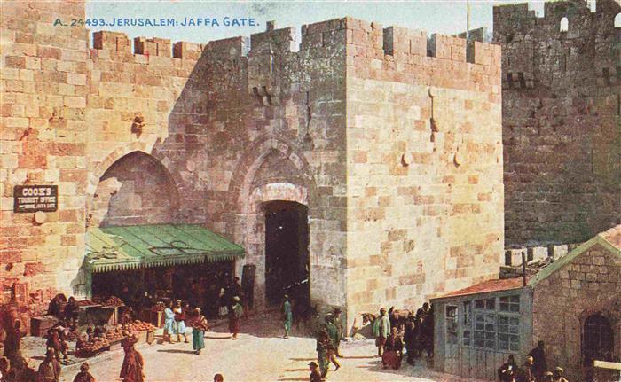 Jerusalem  Yerushalayim Israel Jaffa Gate