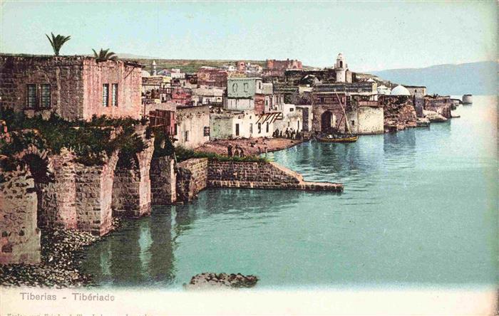 Tiberias Israel Kuestenpanorama