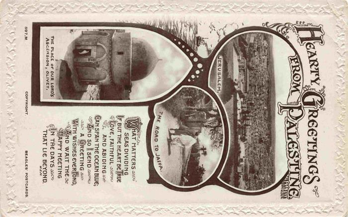 Jerusalem  Yerushalayim Israel Panorama Road to Jaffa Place of Our Lord's Ascens