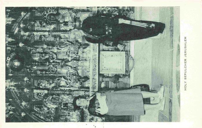 Jerusalem  Yerushalayim Israel Holy Sepulcher