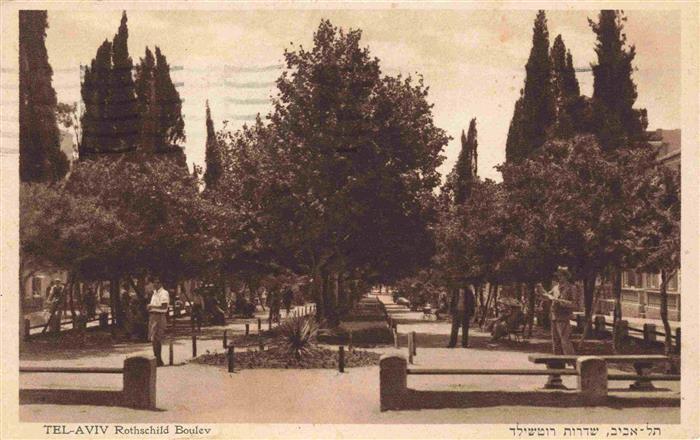 Tel-Aviv-Jaffa Israel Rothschild Boulev