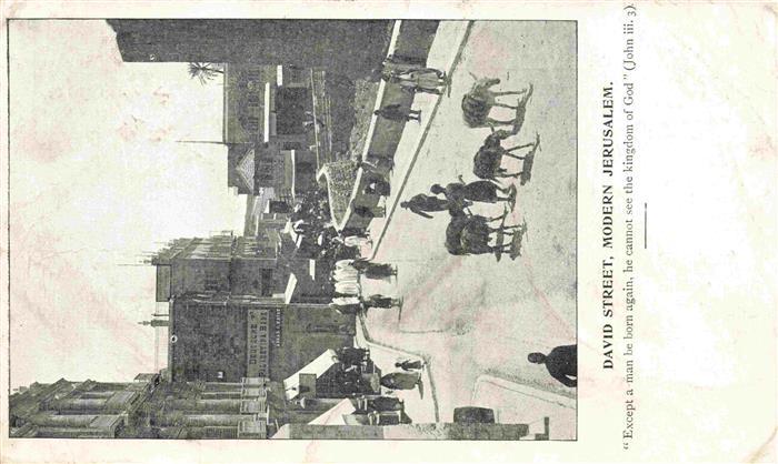 Jerusalem Yerushalayim Israel David Street