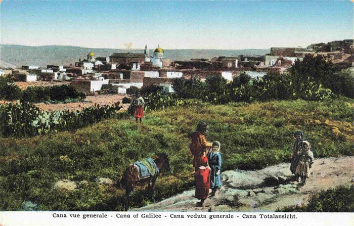 Cana  Galilee Kana Galilaea Israel Panorama