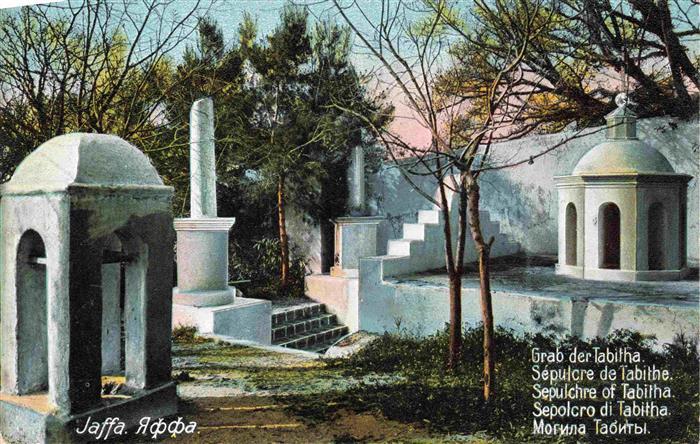 Jaffa Tel-Aviv Israel Grab der Tabitha