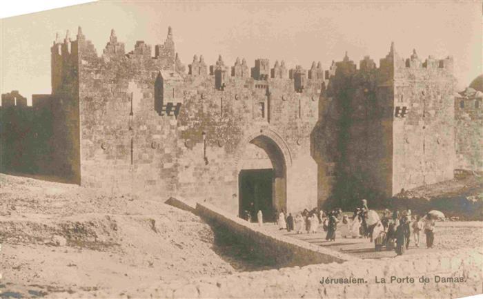 Jerusalem  Yerushalayim Israel La Porte de Damas