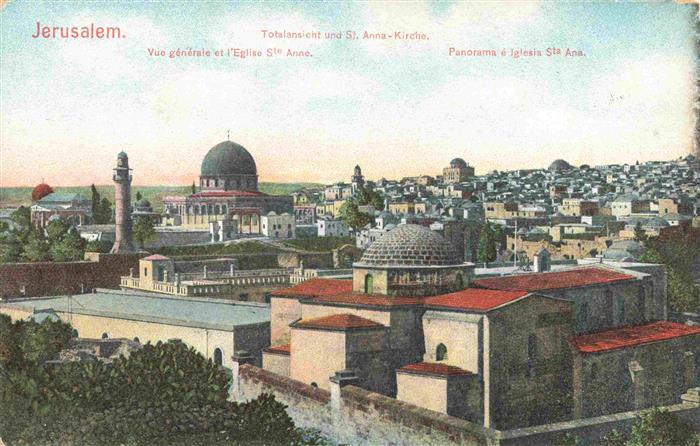 Jerusalem  Yerushalayim Israel Panorama Eglise Sainte Anne