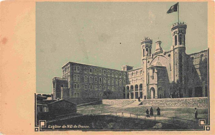 Jerusalem  Yerushalayim Israel Eglise de Notre Dame de France