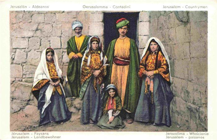 Jerusalem  Yerushalayim Israel Landbewohner