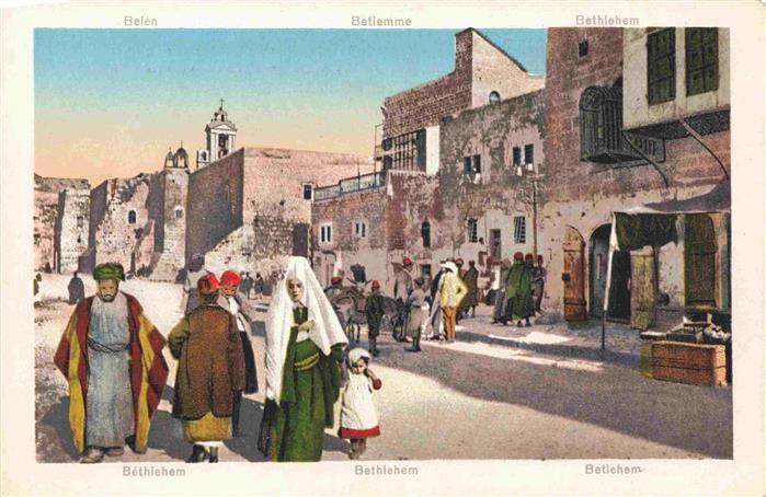Bethlehem  Yerushalayim Israel Street Scene