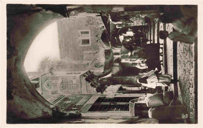 Jerusalem  Yerushalayim Israel Street Scene