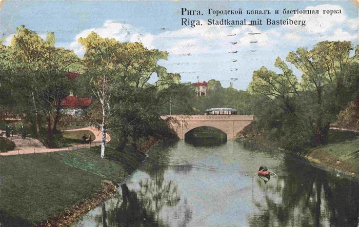 RIGA Latvia Stadtkanal mit Basteiberg