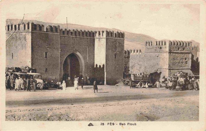 Fes  Fez Maroc Bab Ftouh