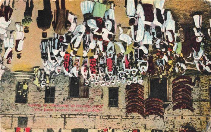 SKOPJE Skoplje ueskueb Uskub North Macedonia Kolo National en Montenegro de Skop