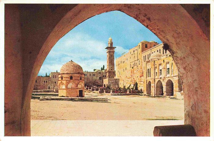 Jerusalem Yerushalayim Israel Haram esh-Sherif Place of the Temple