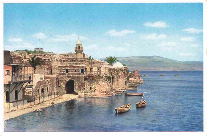 Tiberias Israel Street at the beach