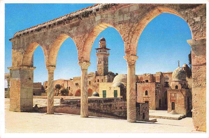 Jerusalem Yerushalayim Israel Haram esh-Sherif Place of the Temple