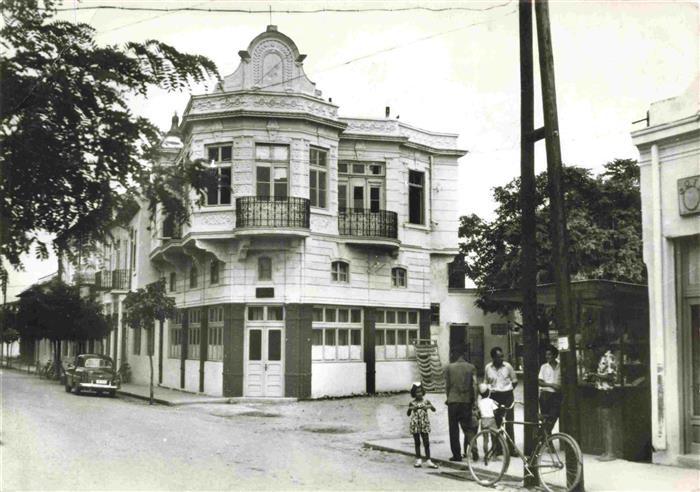 Gevgelija North Macedonia Ortszentrum