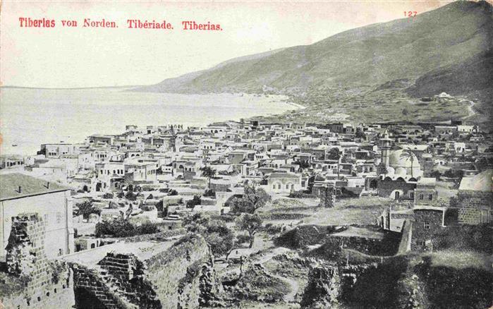 Tiberias Israel Panorama