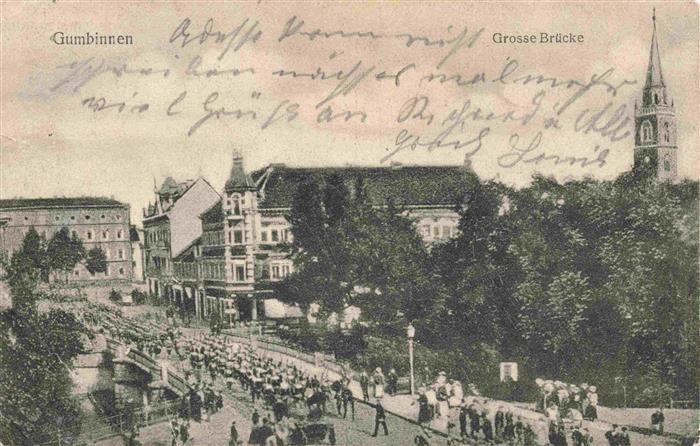 GUMBINNEN Goesev Gussew Oblast Kaliningrad RU Grosse Bruecke