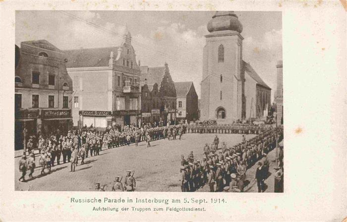 INSTERBURG Tschernjachowsk Kaliningrad RU Russische Parade Aufstellung zum Festg