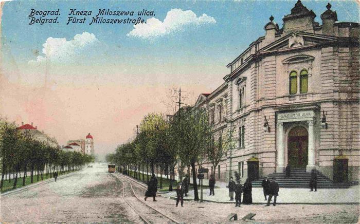 Beograd Belgrad Serbija Kneza Miloszewa ulica Fuerst Miloszewstrasse