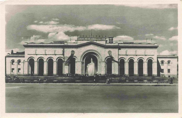 Jerewan Armenia Gebaeude