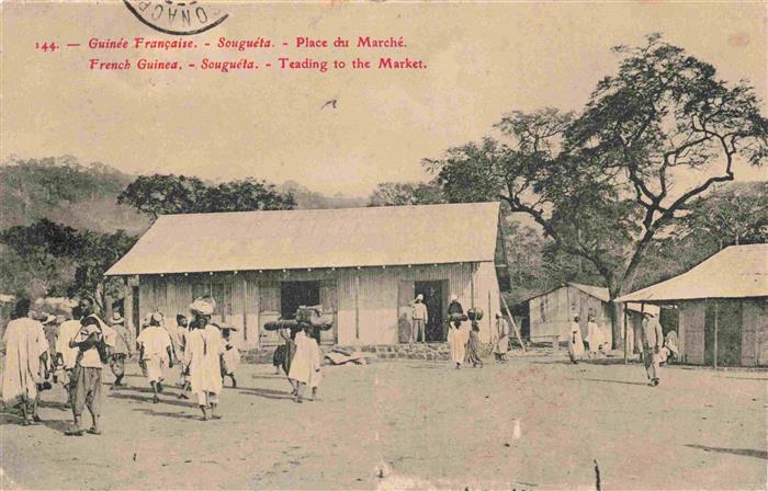 Sougueta GUINEA French Guinea Place du Marche
