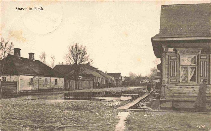 Pinsk Belarus Strassenpartie Dragoner-Feldpost