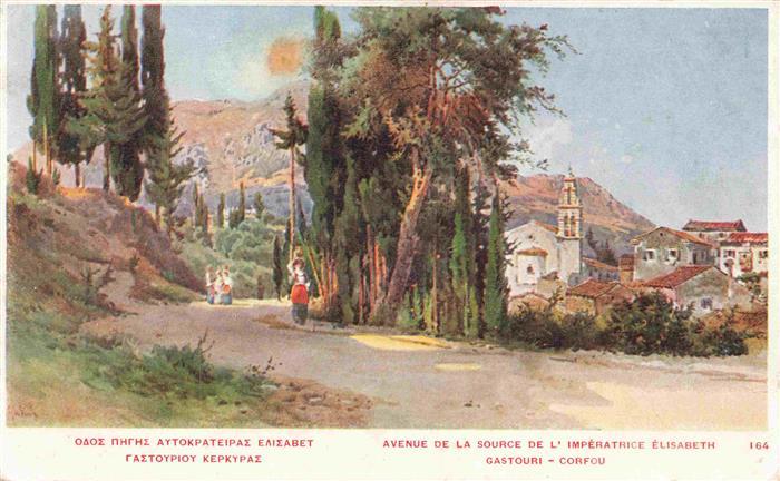 Gastouri Corfou Korfu Greece Avenue de la Source de l'Impératrice Elisabeth Kuen